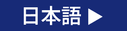 Japanese