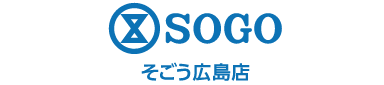 そごう広島店