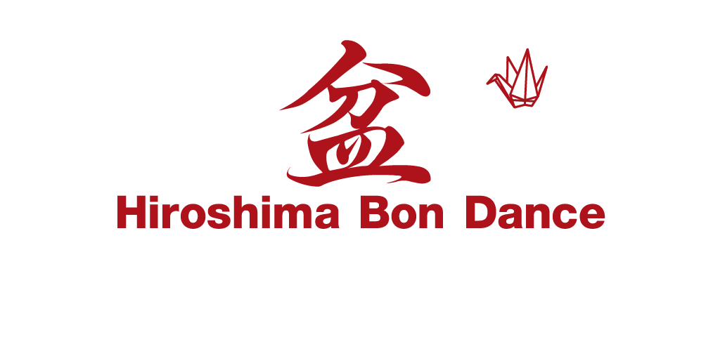 Hiroshima Bon Dance